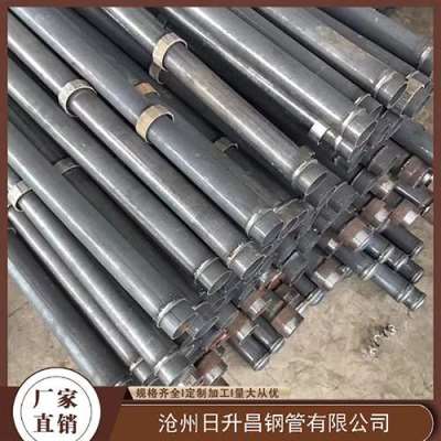 爱民最薄的声测管壁厚可以到什么程度