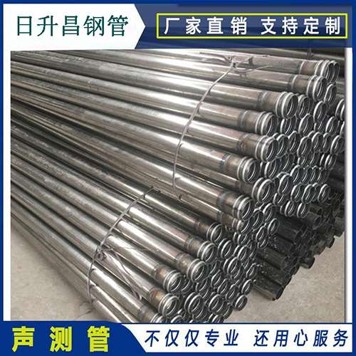 爱民声测管在桥梁建筑工程中起什么作用？