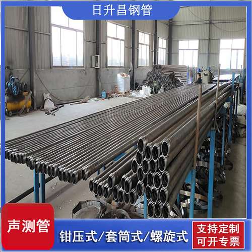 爱民声测管在单桩竖向抗拔静载试验中的应用