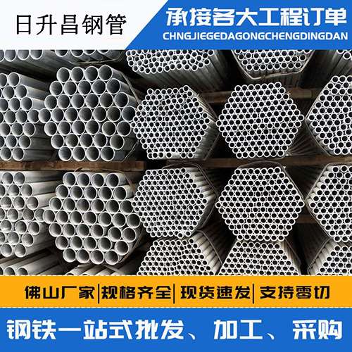 爱民声测管的性能检测试验
