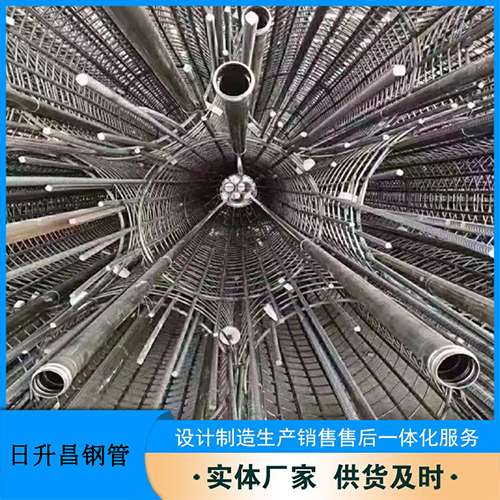 爱民声测管规格型号有哪些分类?